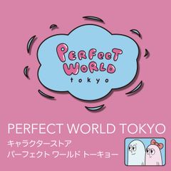 shop-thumbnail