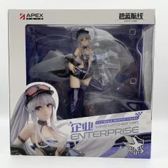 2025年最新】アズールレーン フィギュア エンタープライズの人気 2025年最新】アズールレーン フィギュア エンタープライズの人気
