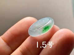 L11-206氷種彫花藤草黄翡翠13.0号ミャンマー産A貨本翡翠くりぬき リング L11-200 氷種 彫花藤草 薄黄色 13.5号 ミャンマー産 A貨 本翡翠