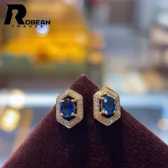 【一点限り】 綺麗 EU製 ★ROBEAN・ サファイア・ピアス★ダイヤモンド 天然石 お守り 賢者の石 プレゼント2 K18（18金）0721003