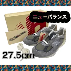 2024年最新】new balance m990 td2の人気アイテム - メルカリ