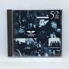 2025年最新】男闘呼組 CDの人気アイテム - メルカリ