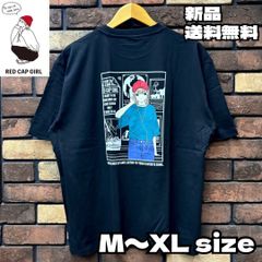 【RED CAP GIRL 天竺バックプリント半袖Tシャツ】レッドキャップガール ルーズサイズ ゆったり クルーネック ユニセックス メンズ レディース 男女兼用 ペアルック ストリート カジュアル RE25SU08  ブラック 新品未使用 送料込み