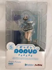 2025年最新】POP UP PARADE 天音かなたの人気アイテム - メルカリ