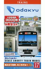 Bトレイン 小田急 3000形 4両セット 新品未使用】Bトレ 小田急3000形 4両セット