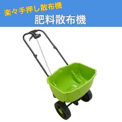 折りたたみ式 一輪車 ネコ車 軽量3kg 農業 ガーデニング キャンプ 運搬