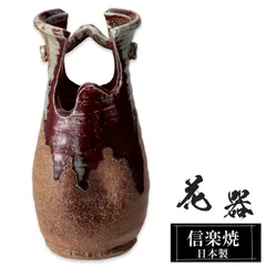 蔵にあった大型の青磁桐鳳凰文水盤 蔵にあった大型の青磁桐鳳凰文水盤 工芸品