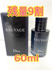 クリスチャンディオール　ソヴァージュDior SAUVAGE オードトワレ　60ml