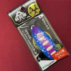 2025年最新】鮭将軍の人気アイテム - メルカリ