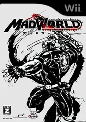 MADWORLD (マッドワールド) 【CEROレーティング「Z」】 - Wii