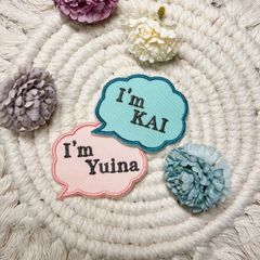 吹き出し★お名前ワッペン★ アイロン シール 選べます♪ 入園 入学 おなまえ かわいい オーダー ナチュラル おしゃれ オリジナル ハンドメイド なふだ お花