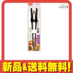 Item thumbnail for item 436b6b4b-4076-4e42-a351-2af51a9f35e3