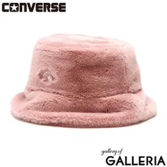 コンバース バケットハット バケハ レディース メンズ 秋冬 冬 CONVERSE ブランド 帽子 フェイクファー ファー FUR BUCKET HAT 234-012202 PINK