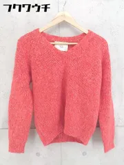 2025年最新】fofo ニットの人気アイテム - メルカリ