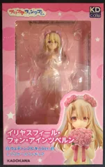 KADOKAWA KDcolle イリヤスフィール・フォン・アインツベルン ウェディングビキニver