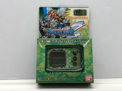 【新品未開封】デジモンペンデュラムZ、ZⅡ　5種類セット 抽選販売】デジモンペンデュラムZ II | フィギュア・プラモデル