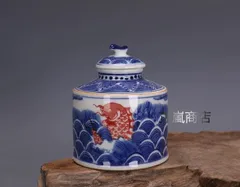 2025年最新】五良大甫の人気アイテム - メルカリ