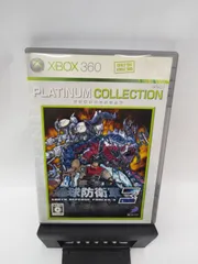 【中古】XBOX360ソフト　地球防衛軍3 [ベスト版]