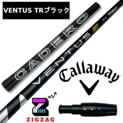 美品 ベンタスTRブラック 5S ドライバー用 キャロウェイスリーブ