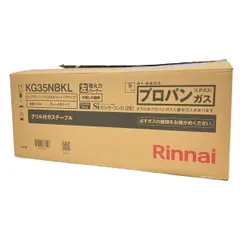 2025年最新】rt35njhの人気アイテム - メルカリ 2025年最新】rt35njhの人気アイテム - メルカリ