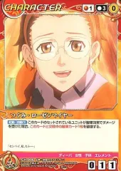 2025年最新】クルセイド アクエリオンの人気アイテム - メルカリ