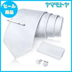 【特売】[FACIACC] 結婚式 冠婚葬祭 ネクタイ メンズ シルク チーフ タイクリップ カフスボタン4点セット ドット フォーマル 父の日 黒/シルバー