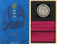 【中古】雑貨 松井江 お香セット-漆- 「刀剣乱舞-ONLINE-×日本香堂」