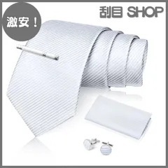 【激安！】[FACIACC] 結婚式 冠婚葬祭 ネクタイ メンズ シルク チーフ タイクリップ カフスボタン4点セット ドット フォーマル 父の日 黒/シルバー