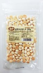 Item thumbnail for item 6ba61497-2c3d-4ad3-9bc8-8ee762e7fdec