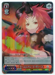 2025年最新】laヴァイスの人気アイテム - メルカリ