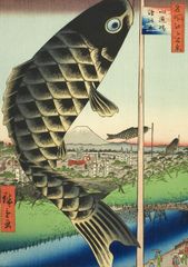 真作/春川/松鯉図/桐共箱付/布袋屋掛軸HF-115 - メルカリ