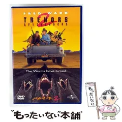 トレマーズシリーズ DVD 8枚セット Amazon.co.jp: トレマーズ ― コレクターズ・エディション [DVD
