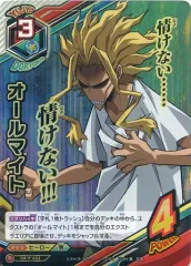 2025年最新】ヒロアカTCGの人気アイテム - メルカリ