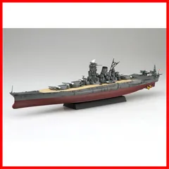 2024年最新】大和型戦艦1番艦 大和の人気アイテム - メルカリ