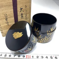 『鈴虫蒔絵』大棗　溜　吉田祥雲　漆器 茶道具 棗 秋　京塗師 鈴虫蒔絵』大棗 溜 吉田祥雲 漆器 茶道具 棗 秋 京塗師 - メルカリ