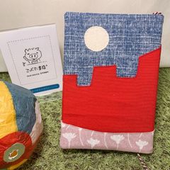 福祉の古本＋手作りブックカバー／No.1キャバ嬢の誰とでも楽しく話せる技術, あかね (こう書房)