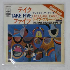 まとめ商品　ベックレコード 2025年最新】beck レコードの人気アイテム - メルカリ