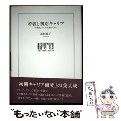 C103 HitenKei 新刊セット C105 HitenKei Hiten会場限定 新刊セット コミケ - メルカリ