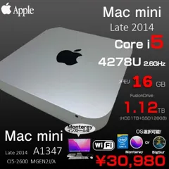 2023年最新】mac mini 2014 lateの人気アイテム - メルカリ