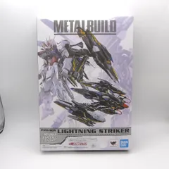 2024年最新】機動戦士ガンダムSEED METAL BUILD ライトニング 