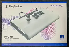 【新品】Victrix アケコン Victrix by PDP Pro FS Arcade Fight Stick for PlayStation 5 White 白 ホワイト ジョイスティック 052-008-WHのサムネイル