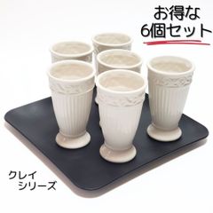 花瓶 花器 クレイ 白 6個セット H11㎝ フラワーアレンジメント プリザーブドフラワー ドライフラワー 造花 花 仏花