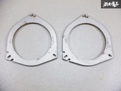格安!! KENWOOD ケンウッド インナーバッフル スピーカーバッフル メタル バッフル ADC12 トヨタ 日産 マツダ 2個 17cm 棚