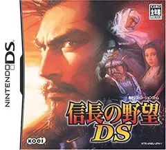 【中古】信長の野望DS