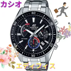 2024年最新】CASIO EFR-552D-1A EDIFICE カシオ エディフィス [並行