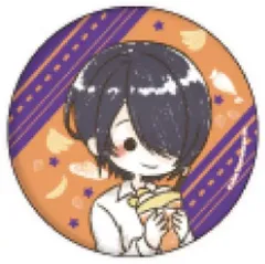 2025年最新】鳶倉アキヲの人気アイテム - メルカリ