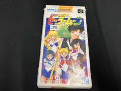 【スーパーファミコン】美少女戦士セｰラｰムｰン