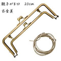 0217 プラスチックがま口口金8.5cm10色セット - メルカリ