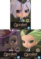 ツイステ Qposket petit ディアソムニア寮 全4種セット - メルカリ