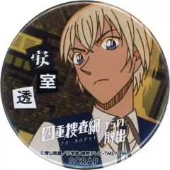 【中古】バッジ・ピンズ 安室透 「リアル脱出ゲーム×名探偵コナン 四重捜査網からの脱出 缶バッジ」